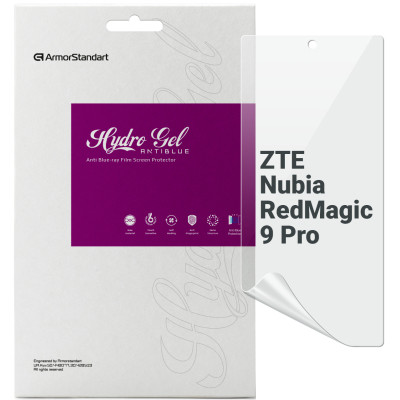 Пленка защитная Armorstandart Anti-Blue ZTE Nubia RedMagic 9 Pro (ARM78849) Винница - изображение 1