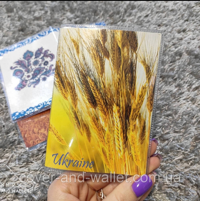 Патріотична обкладинка на паспорт України Київ - фото 5