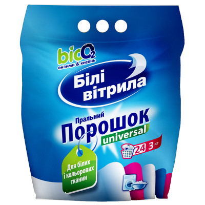 Пральний порошок Білі Вітрила Universal 3 кг (4820017661058) Вінниця - фото 1