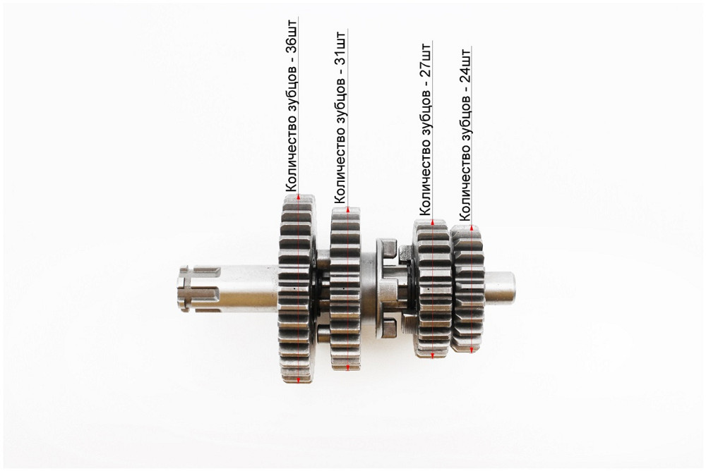 Коробка передач (два вали з шестернями) d-12мм під підшипник Київ - фото 3