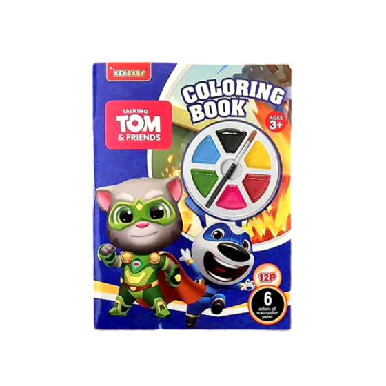 Дитяча книжка-розмальовка Keybaby з пензликом та акварельними фарбами для дітей від 2 років, у кольорі Blue Кам'янець-Подільський