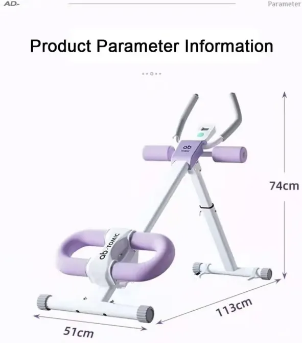 Тренажер напольный (myj) для пресса и ног, с резинками MM3000 Фиолетовый Коломия - фото 6
