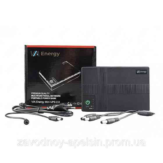 Повербанк Внешний аккумулятор УБП UPS DC 5V-12V (для роутера) Одесса