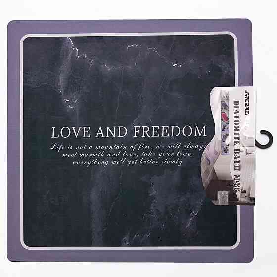 Килимок для ванної кімнати Love and freedom 58*58 см діатомітовий HP-42-10 Коломия
