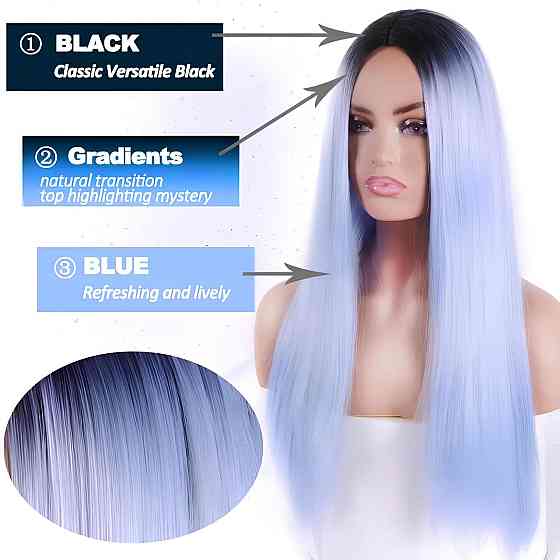 Довга блакитна перука омбре RESTEQ 66 см, пряме волосся градієнт, перуки з високоякісних синтетичних волокон Київ