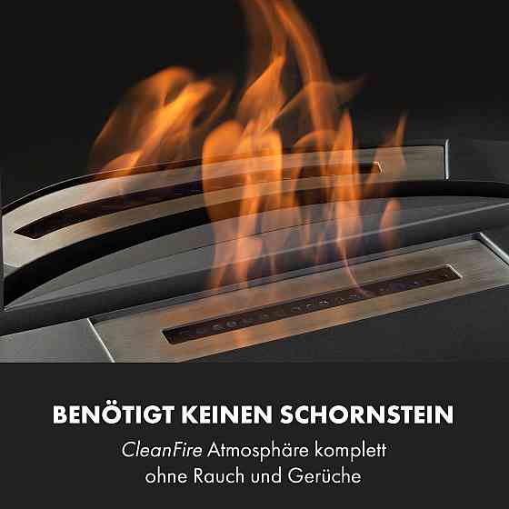 Phantasma Vidro етаноловий камін бездимний пальник із неіржавкої сталі 2h сталевий чорний (Німеччина, читати Рівне