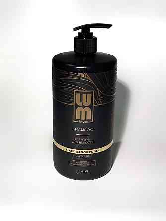 LUM Шампунь для волосся з олією чорного кмина LUM Black Seed Oil Power Shampoo 1000 мл Дніпро