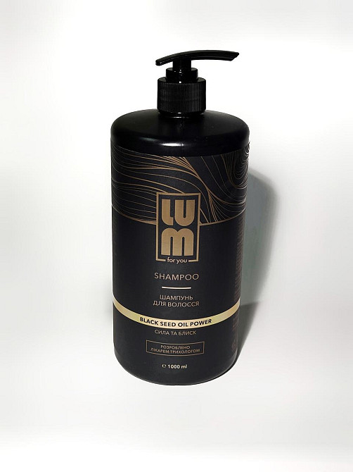 LUM Шампунь для волосся з олією чорного кмина LUM Black Seed Oil Power Shampoo 1000 мл Дніпро - фото 1