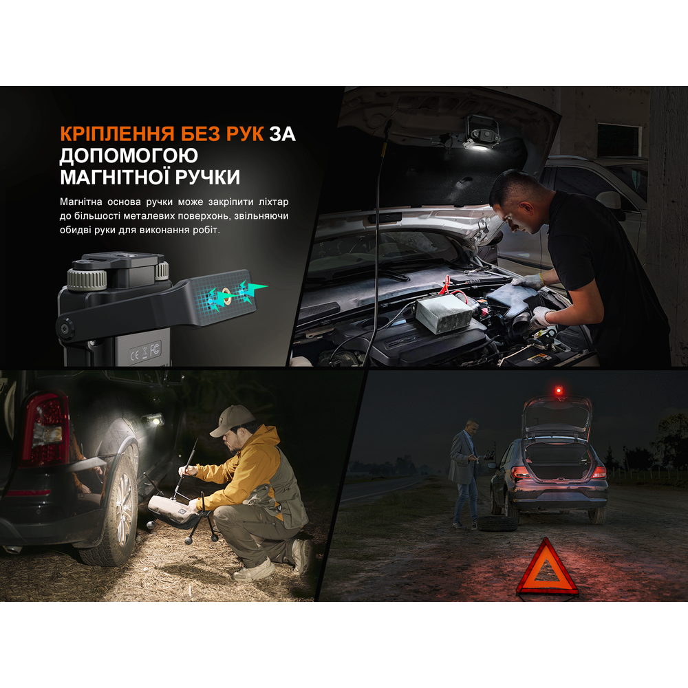 Ліхтар прожектор Fenix CL27R зелений Київ - фото 15