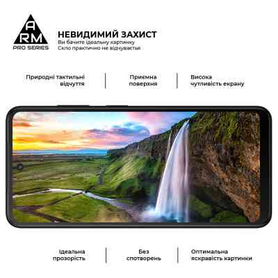 Скло захисне Armorstandart Pro HMD Fusion (ARM84346) Вінниця