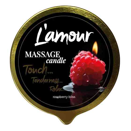Массажная свеча L’amour Raspberry Bliss, золотая, 70 мл Sex Aura Киев