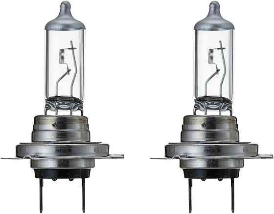 Комплект галогенових ламп OSRAM H7 64210ULT-2HB UltraLife 55W 12V PX26d (2 шт) Харків