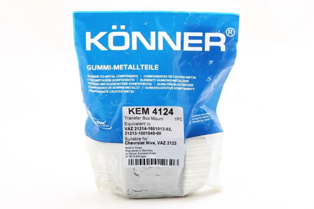 Подушка раздаточной коробки 2123 Konner Винница - изображение 3