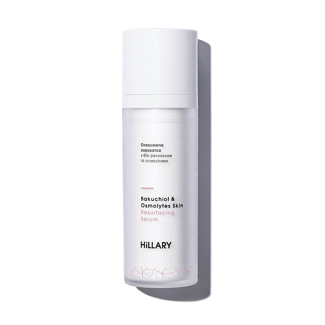 Оновлююча сироватка з біо-ретинолом та осмолітами Bakuchiol & Osmolytes Skin Resurfacing Serum Hillary 30 мл Винница - изображение 1