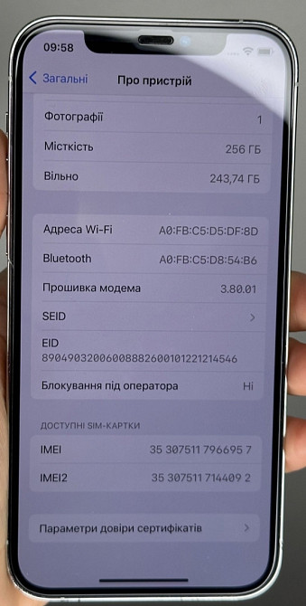 IPhone 12 Pro Silver 256Gb. Neverlock #6957. Київ - фото 6