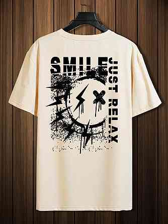 Футболка чоловіча с принтом  42 Бежева 2664090285 Дніпро