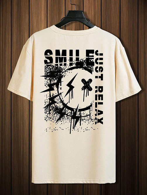 Футболка мужская с принтом  42 Бежевая 2664090285 Днепр - изображение 1