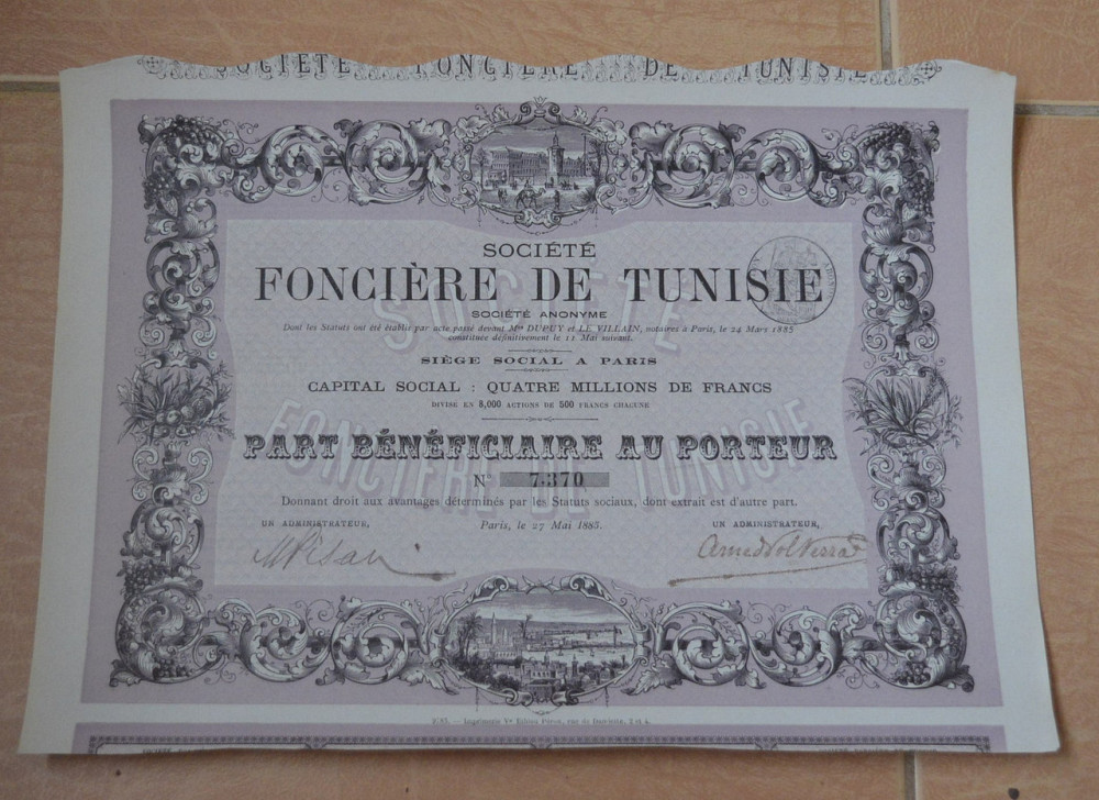 Акция.Тунис. 1885 год №7,370 (2.6) Полтава - изображение 1