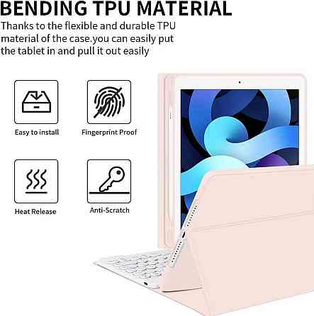 Защитный чехол с Bluetooth клавиатурой для iPad 10.2 (2019/20/21)/pro10.5(2017)/Air 3 10.5 Днепр