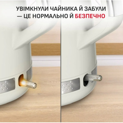 Электрочайник Tefal KO355AE0 Винница - изображение 4