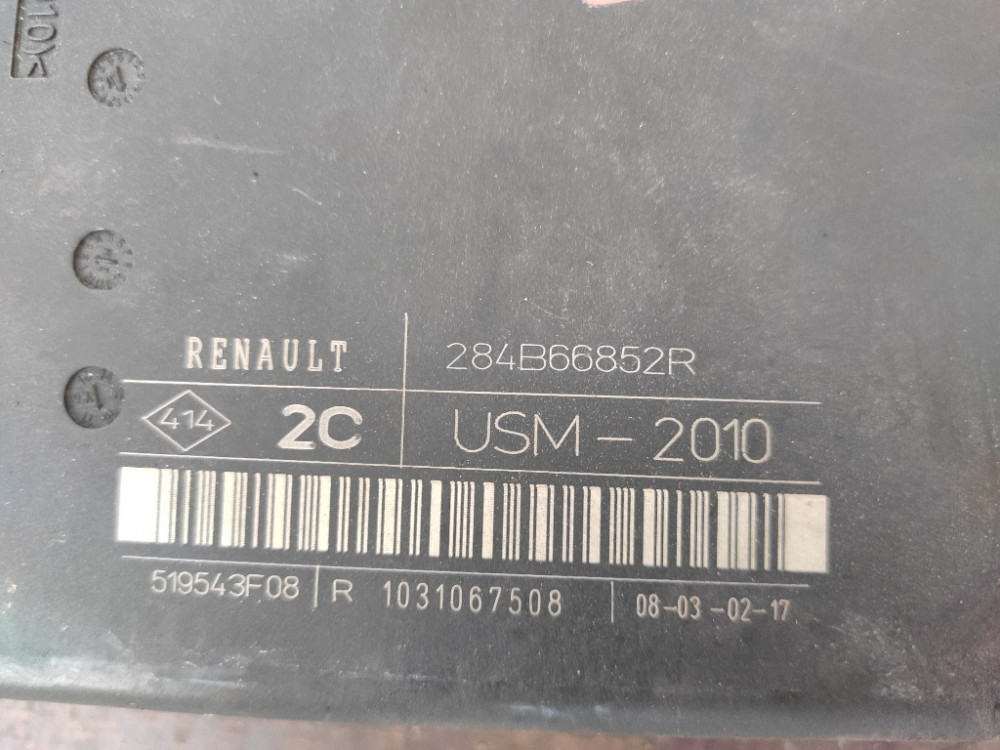 Блок керування двигуном комплект Renault Master III 2.3 dci 2010-2019 (237108788R) Ковель - фото 4