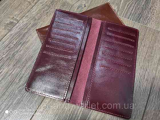 Стильний бордовий шкіряний купюрник ручної роботи ST Leather Київ