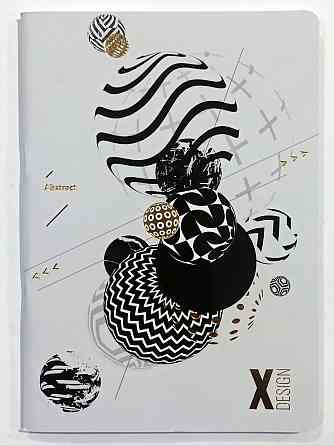 Книга канцелярська A4/80 арк. "Аркуш" # (7 мм) офсет, м'яка обкл, УФлак, тиснення, шт Київ