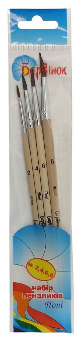 Набір пензликів поні 