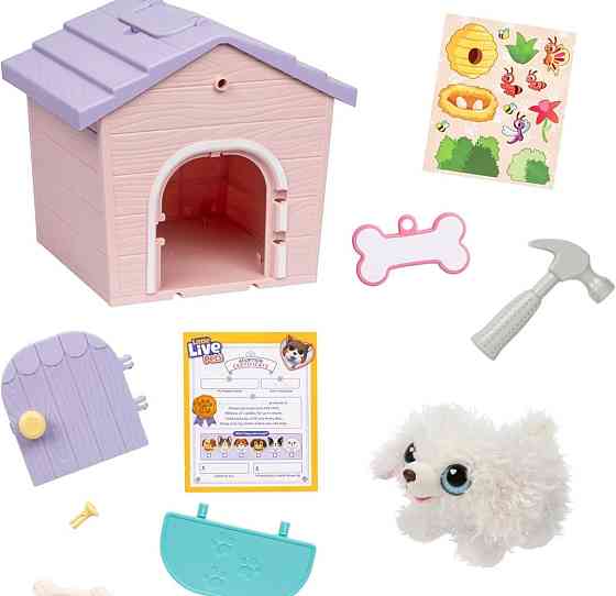 Набор Little Live Pets My Puppy Дом розовый и щенком. Харьков