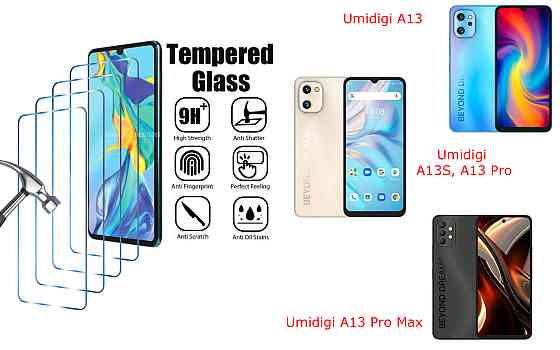 Захисне скло ArmorGlass для Umidigi A13, A13S, A13 Pro, A13 Pro Max – стійке до подряпин та ударів Київ