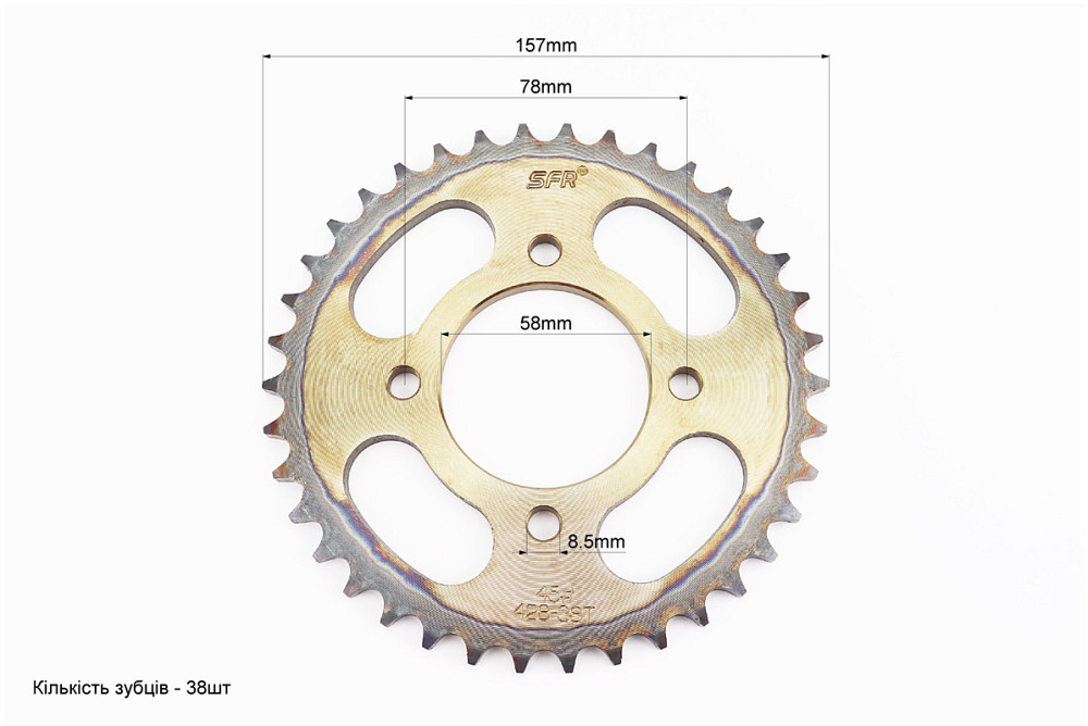 Зірка задня JD125 - 428-38Т - d=58; 4отв.*78mm "гартована" Киев - изображение 2