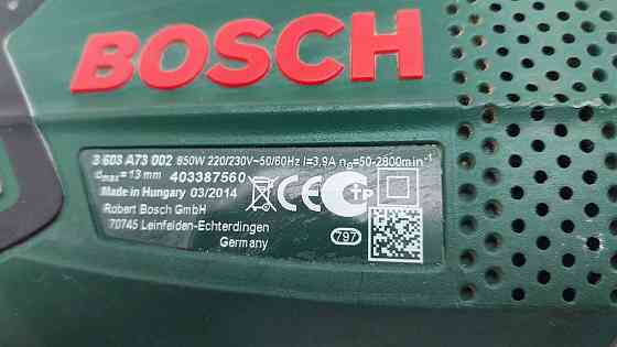 Ударний дриль Bosch PSB 850-2 RE (Б клас) Луцьк