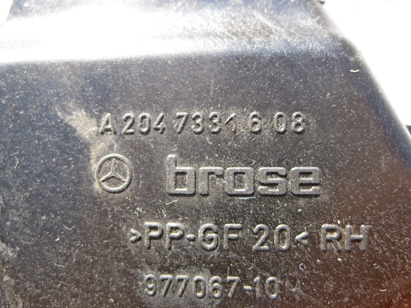 Mercedes-Benz  A2047331808 Кришка замку задніх правих дверей з пильником A2047331608 C-Class W204 Одесса - изображение 3