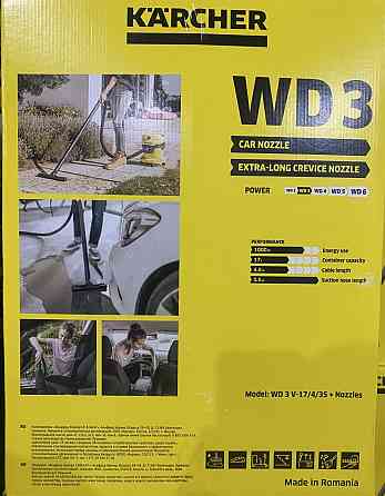Пилосос Karcher WD 3 V-17/4/35+Nozzles 1.628-124.0 нові з Польщі. Харків