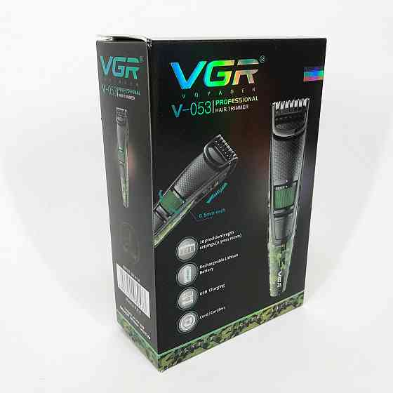 Машинка для стрижки на акумуляторі VGR-053, Універсальний тример для стрижки та гоління DA-65 Івано-Франківськ