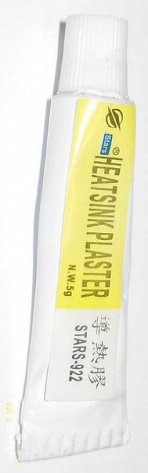 Теплопроводящий клей ( термоклей ) 5 грамм [ Stars-922 ] Полтава - изображение 1