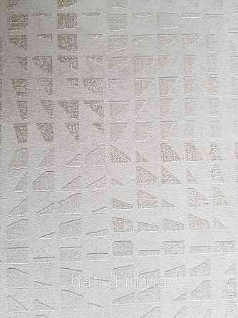 Шпалери вінілові на флізелін AS creation Geo Effect 0.53х10 абстракція геометрія 3д білі бежеві 38352-1 Київ
