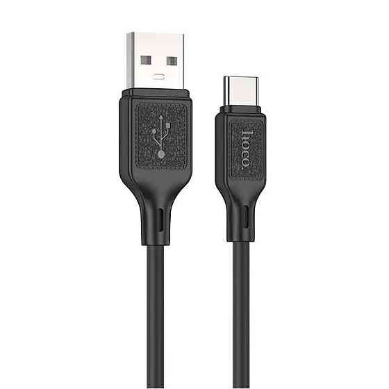 Кабель HOCO X90 Cool silicone charging data cable for Type-C Black Київ