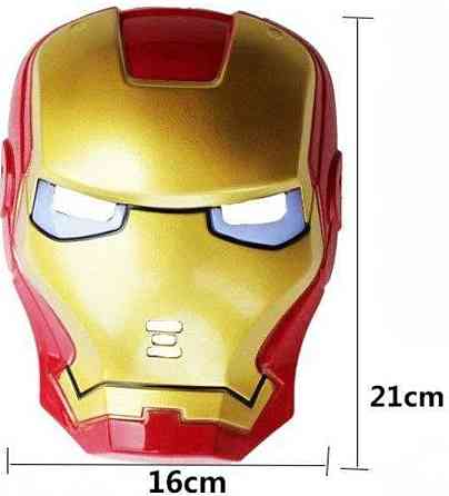 Маска залізної людини, optimus prime/ Маска железного человека. Київ