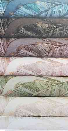 Шпалери вінілові на флізеліновій основі Rasch Ascona 1.06х10 листя структурні сірі коричневі із золотистим Київ