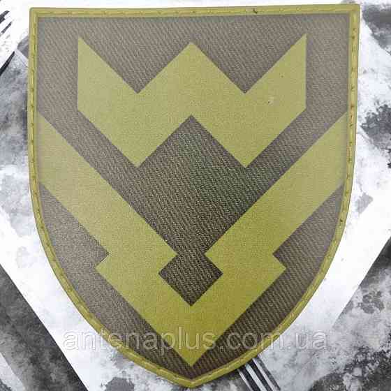 46 об'єднаний центр забезпечення олива патч / шеврон Київ