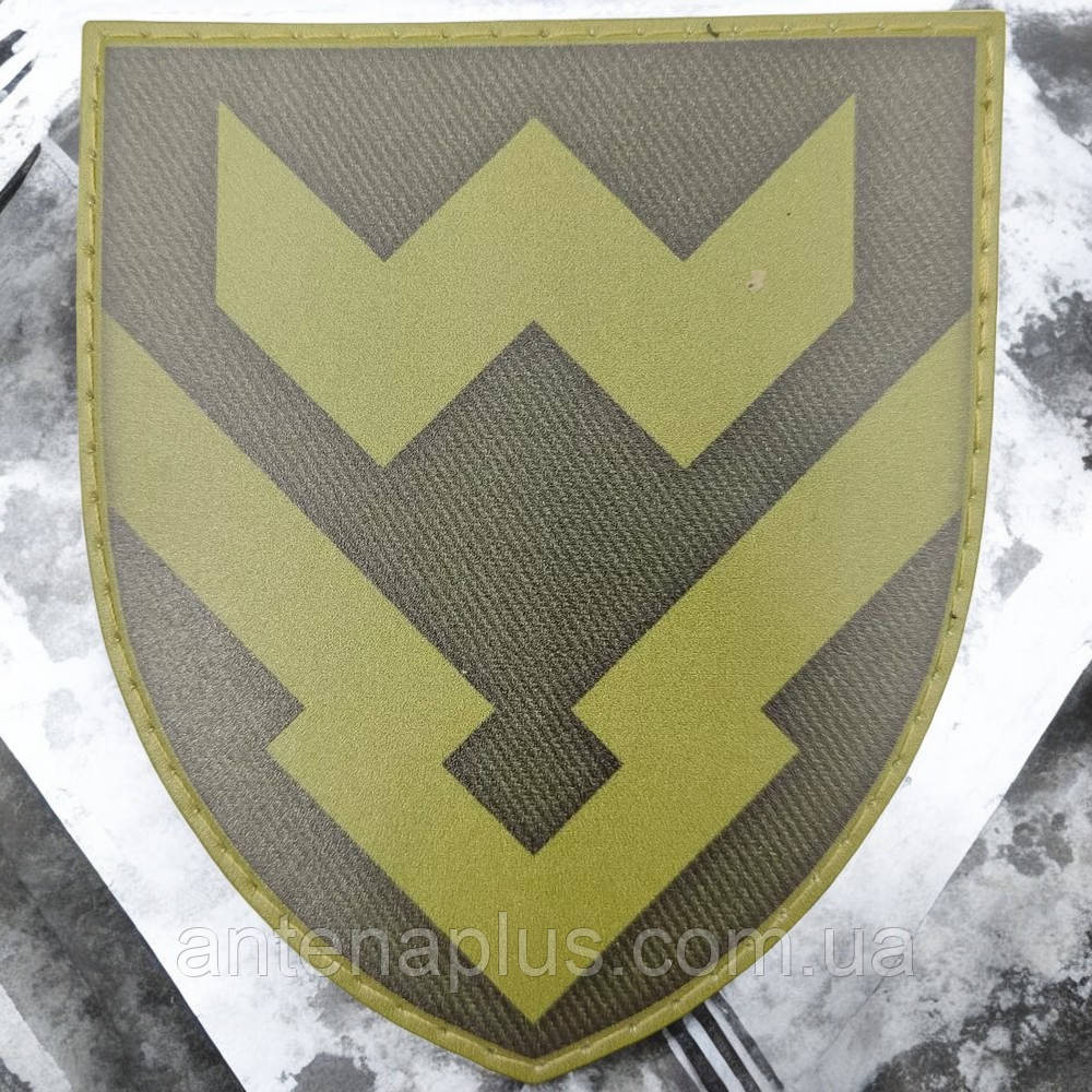 46 объединенный центр обеспечения олива патч / шеврон Киев - изображение 1