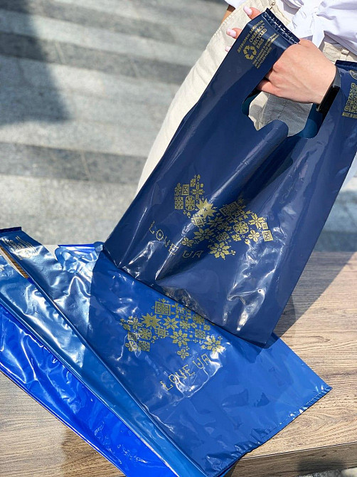 Пакет майка 34(2х8)х57, 50 мкм (50 шт.) синий, LOVE UA Павлоград - изображение 4