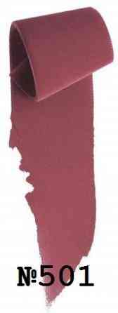 Блиск для губ Giorgio Armani Lip Maestro 501 Casual Pink Слов'янськ