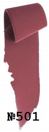 Блиск для губ Giorgio Armani Lip Maestro 501 Casual Pink Слов'янськ - фото 2