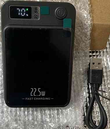 Магнітний павербанк 10000mAh. Київ