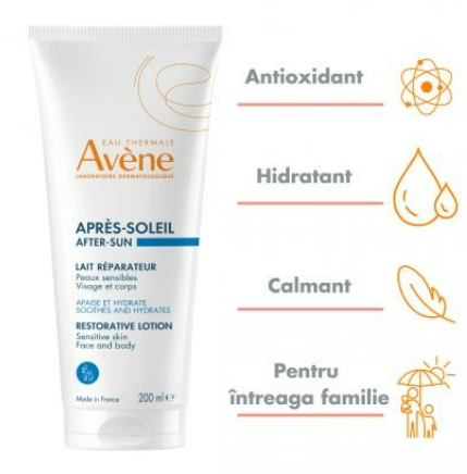 Авен Восстанавливающее гель-молочко после солнца Avene Gel Lacte Reparateur apres soleil, 200 мл Днепр