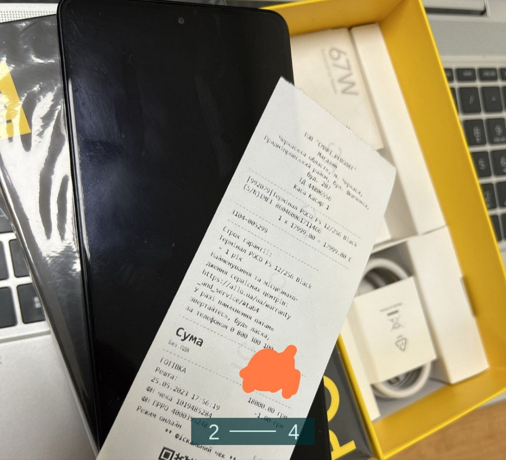 Смартфон: POCO F5 12/256Gb. Black. Киев - изображение 2