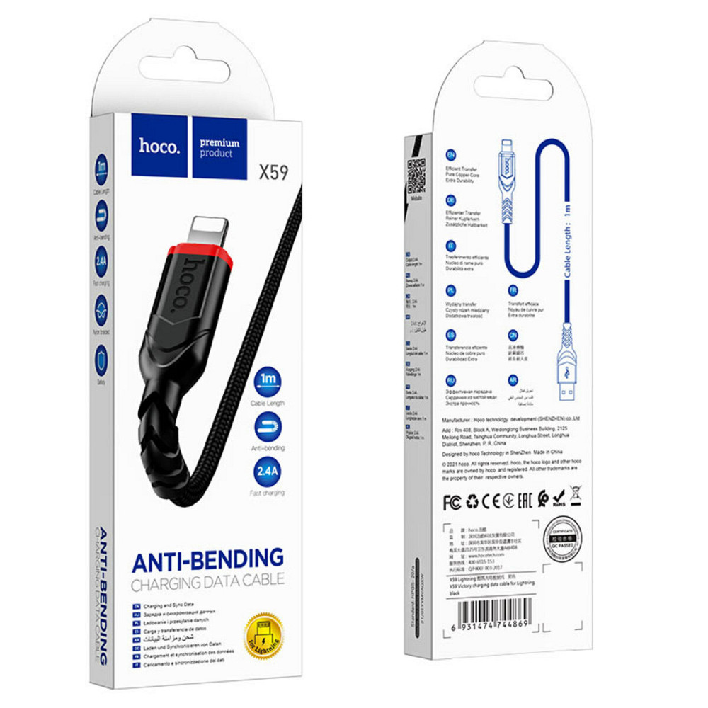 Кабель HOCO X59 USB to iP 2.4A, 1m, nylon, TPE connectors, Black Київ - фото 5
