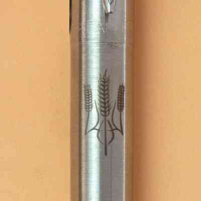 Ручка шариковая Parker JOTTER 17 UKRAINE SS CT BP Трезубец из колосков (16132_T059b) Винница